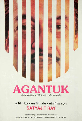 Artwork of Bengali Movie Art Poster - Agantuk - Satyajit Ray Collection by Bethany Morrison