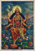 Bhairavi (Parvati - A Mahavidya of Devi) - c1885 Vintage Bengal School Art - Indian Goddess Poster - Posters