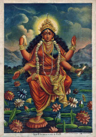 Bhairavi (Parvati - A Mahavidya of Devi) - c1885 Vintage Bengal School Art - Indian Goddess Poster by Tallenge