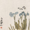 Butterflies And Orchid Flowers - Qi Baishi - Chinese Masterpiece Floral Feng Shui Painting - Framed Prints