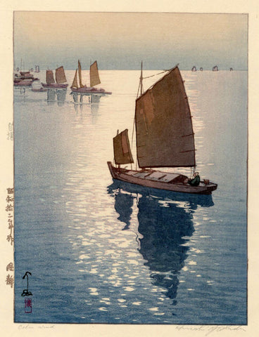 Calm Wind - Yoshida Hiroshi - Ukiyo-e Woodblock Print Art Painting by Hiroshi Yoshida