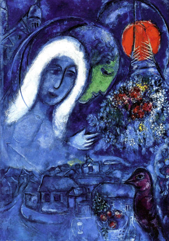 Champs De Mars by Marc Chagall