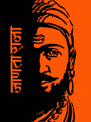 Chattarapati Shivaji Maharaj Graphic Poster by Shudraka Nayar