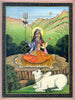 Classical Indian Painting - Shiva as Ardhanarishwar - Shiva Shakti - Posters
