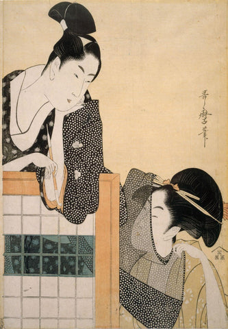 Couple with Screen - Kitagawa Utamaro - Japanese Edo period Ukiyo-e Woodblock Print Art Painting - Large Art Prints by Kitagawa Utamaro