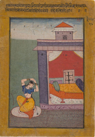 Desvarati Ragini: Folio From A Ragamala Series (Garland Of MusiC.l Modes) - C.1605–06 -  Vintage Indian Miniature Art Painting by Miniature Vintage