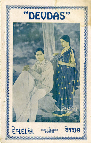 Devdas - Kundan Lal Saigal - 1935 Classic Hindi Movie Handbill Poster by Yuv
