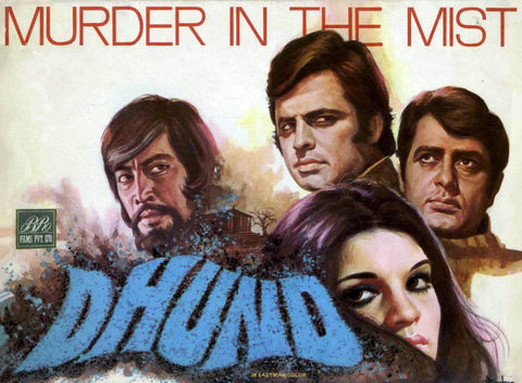 Dhund 1973 - Classic Bollywood Hindi Movie Vintage Poster by Tallenge Store