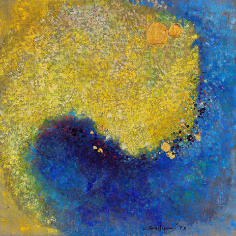 Dunya Gali - Ismail Gulgee - Modern Masters Calligraphic Painting - Canvas Prints