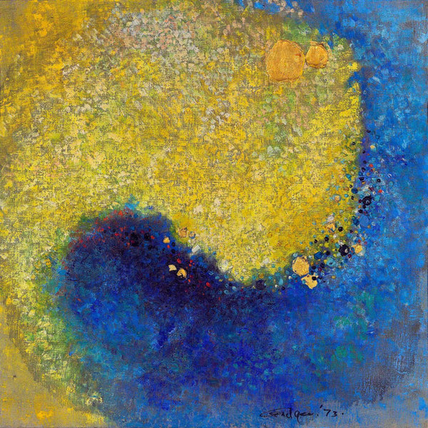 Dunya Gali - Ismail Gulgee - Modern Masters Calligraphic Painting - Art Prints