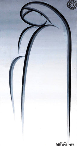 Embrace - Life Size Posters by Jamini Roy