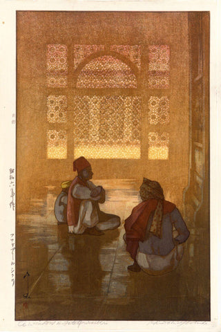 Fathehpur Sikri - Yoshida Hiroshi - Vintage 1931 Japanese Woodblock Prints of India by Hiroshi Yoshida