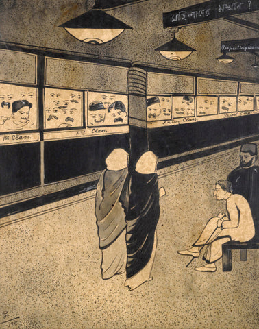 Station (Respecting Women) - Gaganendranath Tagor by Gaganendranath Tagore