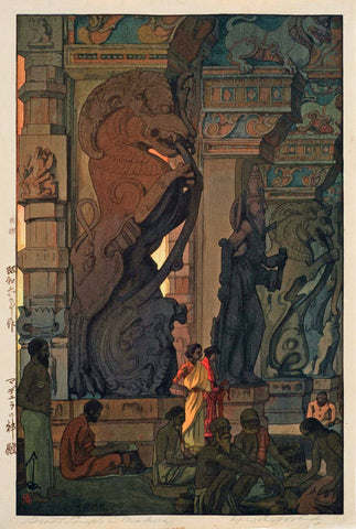 Great Temple At Madurai - Yoshida Hiroshi - Japanese Ukiyo-e Woodblock Prints Of India Painting by Hiroshi Yoshida