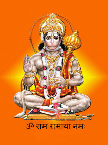 Hanuman Chalisa Poster by Kritanta Vala