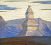Stupa Near Sharugen - Nicholas Roerich Painting – Landscape Art - Art Prints