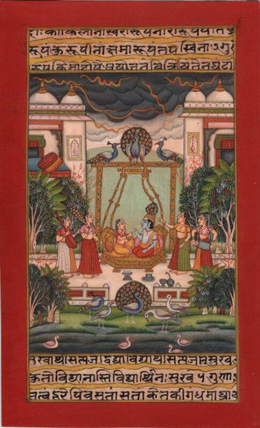 Indian Art - Bundi Palace Painting Handmade Indian Miniature Rajasthani Ragini Folk - Framed Prints
