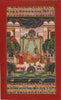 Indian Art - Bundi Palace Painting Handmade Indian Miniature Rajasthani Ragini Folk - Canvas Prints