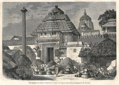 Jagannath Entrance - E. Therond - From Le Tour du Monde 1869 - Vintage Illustration Art Of India by Diya