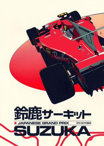 Japanese Grand Prix - Ferrari F1 by Ana Vans