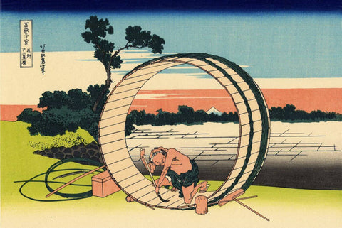 The Fuji Province dOwari (36 Views of Mount Fuji) - Katsushika Hokusai - Japanese Masters Painting by Katsushika Hokusai