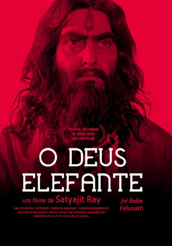 Joi Baba Felunath - Saumutra Chatterjee - Bengali Movie Poster - Satyajit Ray Collection by Henry