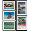 Kawase Hasui - Japanese Artworks - Set of 10 Framed Poster Paper - (12 x 17 inches) each