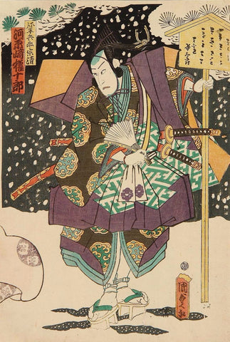 Kabuki Samurai in Snow - Canvas Prints by Utagawa Kunisada