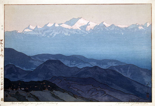 Kanchenjunga In The Morning - Yoshida Hiroshi - Japanese Ukiyo-e Woodblock Prints Of India Painting - Framed Prints