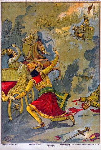 Karna Vadh - Canvas Prints by Raja Ravi Varma