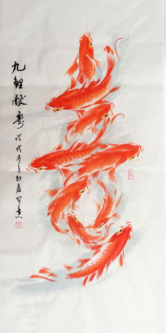 Koi Fish - Carp - Feng Shui Vastu Painting by Roselyn Imani