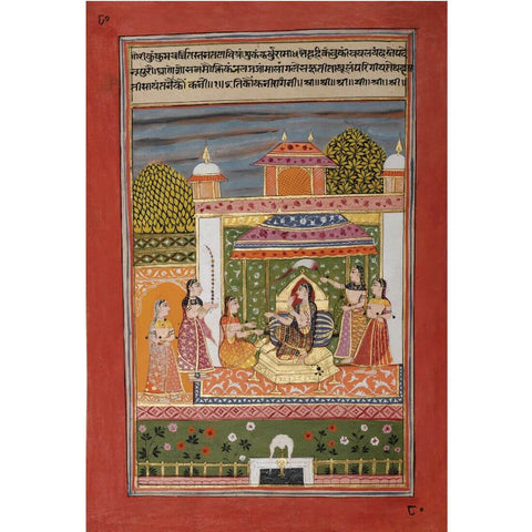 Kunkuni Ragini - Vintage Indian Miniature Art Painting by Miniature Vintage