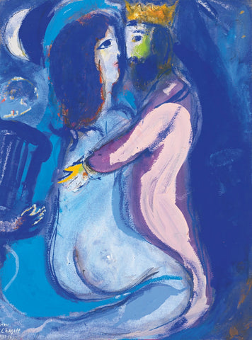 Le Roi David by Marc Chagall