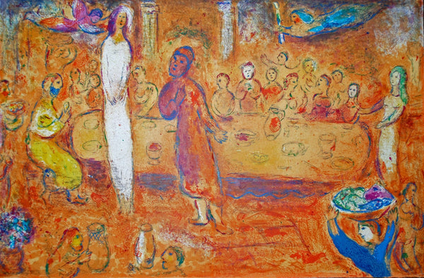 Megacles Recognizes His Daughter During The Feast, From Daphnis and Chloe - Life Size Posters