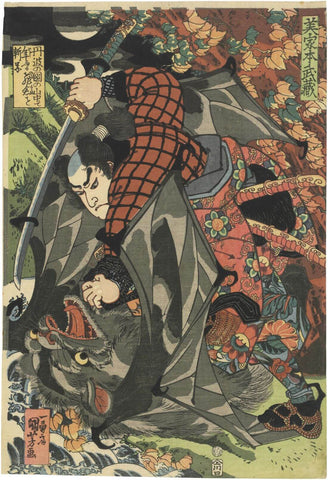 Miyamoto Musashi Killing A Monstrous Bat In The Mountains Of Tambo - Utagawa Yoshitora - Posters by Utagawa Yoshitora