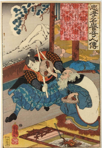 Miyamoto Musashi fighting Tsukahara Bokuden - Yoshitoshi by Tsukioka Yoshitoshi
