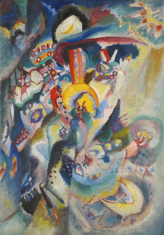 Moscow II, 1916 - Wassily Kandinsky - Large Art Prints by Wassily Kandinsky