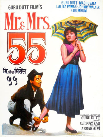Mr and Mrs 55 - Madhubala and Guru Dutt - Classic Bollywood Hindi Movie Poster - Art Prints by Sai