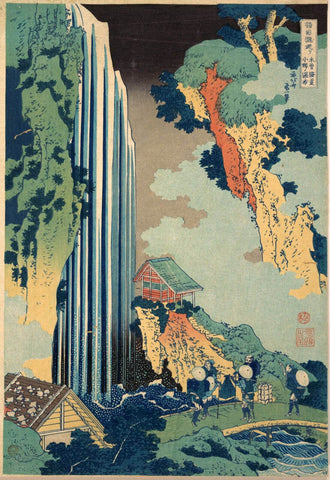 Ono Waterfall On The Kisokaido (Kisokaido Ono no bakufu) - Katsushika Hokusai - Japanese Woodcut Ukiyo-e Painting by Katsushika Hokusai