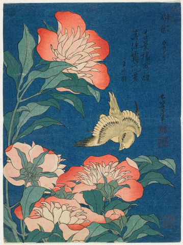 Peonies And Canary - Poem By Wang Shiming - Katsushika Hokusai - Japanese Woodcut Ukiyo-e Painting - Large Art Prints by Katsushika Hokusai