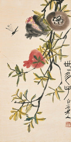 Pomegranates And Dragonfly - Qi Baishi - Modern Gongbi Chinese Painting by Qi Baishi
