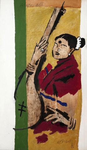 Portrait of M.S. Subbulakshmi - Maqbool Fida Husain – Painting - Canvas Prints by M F Husain