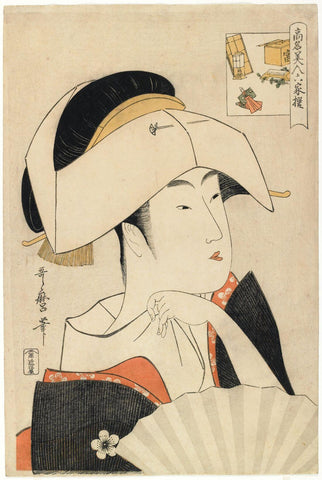 Portrait Of Tomimoto Toyohina - Kitagawa Utamaro - Japanese Edo period Ukiyo-e Woodblock Print Art Painting - Canvas Prints by Kitagawa Utamaro