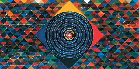 Prakṛti Puruṣa - Canvas Prints by Sayed Haider Raza