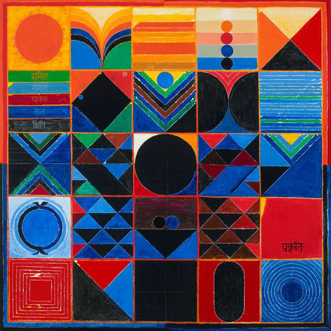 Prakriti - Panch Tatva (Five Elements Of Nature) - Sayed Raza - Canvas Prints by Sayed Haider Raza