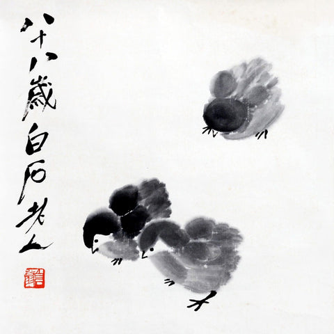 Chicken - Qi Baishi by Qi Baishi