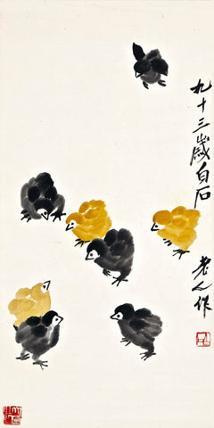 Chicks II - Qi Baishi - Framed Prints
