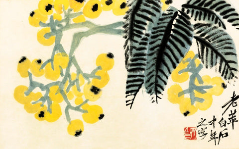 Loquats - Qi Baishi I by Qi Baishi