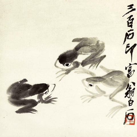Three Frogs II - Qi Baishi by Qi Baishi