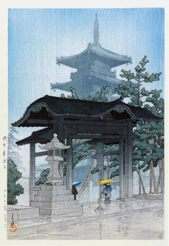 Rain at Zenshuji Temple - Kawase Hasui - Japanese Vintage Woodblock Ukiyo-e Painting Poster - Life Size Posters by Kawase Hasui